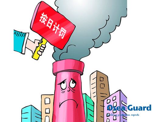 新《環(huán)境保護法》開始實施，歐西綠色材料符合標準